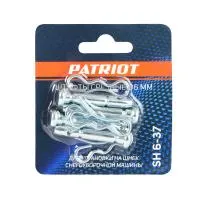 Штифты срезные Patriot SH 6-37