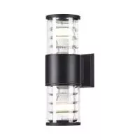 Бра Maytoni O576WL-02B
