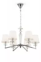 Люстра Maytoni MOD064PL-06N