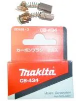 Угольные щетки CB-434 Makita 193466-2