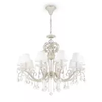 Люстра Maytoni ARM288-10-G