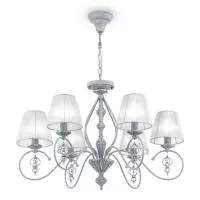 Люстра Maytoni ARM154-06-S