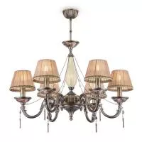 Люстра Maytoni RC024-PL-06-R