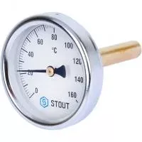 SIM-0002-637515 STOUT Термометр биметаллический с погружной гильзой. Корпус Dn 63 мм, гильза 75 мм 1/ 2", 0...160°С