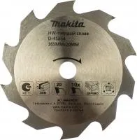 Диск пильный по дереву (165х20х2 мм; 10Т) Makita D-45864