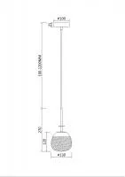 Подвесной светильник Maytoni P072PL-L2W3K