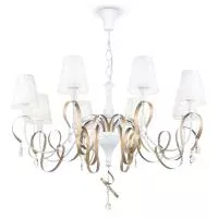 Люстра Maytoni ARM010-08-W
