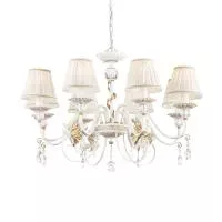 Люстра Maytoni ARM222-08-G