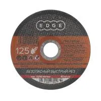 Диск отрезной EDGE by PATRIOT 125*2,5*22,23 по металлу