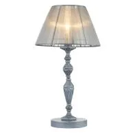 Настольная лампа Maytoni ARM154-TL-01-S