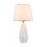 Настольная лампа Maytoni Z181-TL-01-W