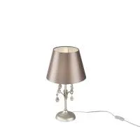 Настольная лампа Freya FR2033TL-01S