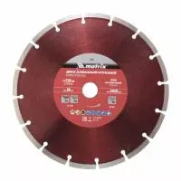 Диск алмазный, отрезной сегментный, 230 х 22.2 мм, сухая резка Matrix Professional