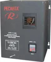 Стабилизатор Ресанта СПН 13500