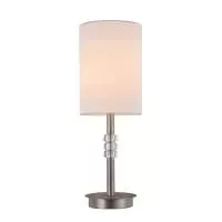 Настольная лампа Maytoni MOD527TL-01N