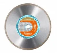 Алмазный диск ELITE-CUT GS2 (200х25.4 мм) Husqvarna 5798034-70