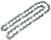 Цепь (30 см; 3/8"; 1.3 мм; 46 звеньев) для электропилы UC3030 Makita 528092646