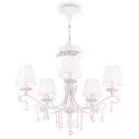 Люстра Maytoni ARM032-05-PK