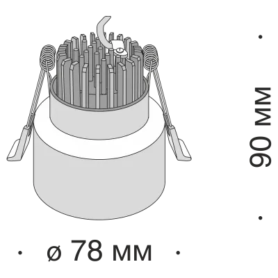 Встраиваемый светильник Technical DL037-2-L5W