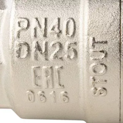 SVB-0002-000025 STOUT Кран шаровой полнопроходной, ВР/ВР, ручка бабочка 1