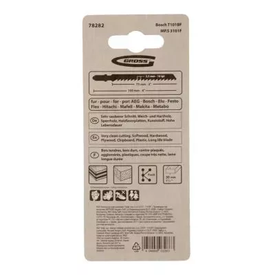 Полотна для электролобзика  Profi, 2 шт, ( 3101F-T101BF ) Gross