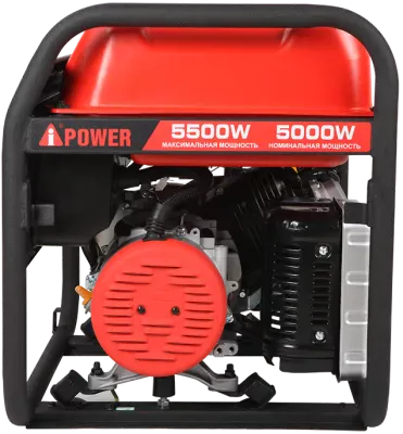 Портативный бензиновый генератор A-iPower A5500