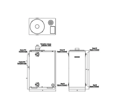 Котел дизельный Navien LST-24KG - 24 кВт (двухконтурный)