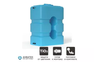 Бак для воды АКВАТЕК ATP 800 (цвет синий)