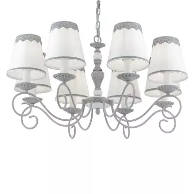 Люстра Maytoni ARM023-08-S