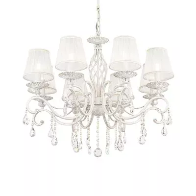 Люстра Maytoni ARM247-08-G