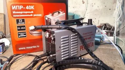 Инверторный плазменный резак Ресанта ИПР 40К
