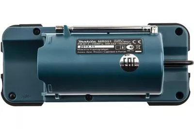 Радио Makita MR051