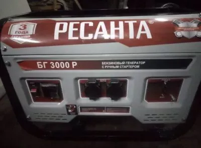 Бензиновый генератор БГ 3000 Р Ресанта