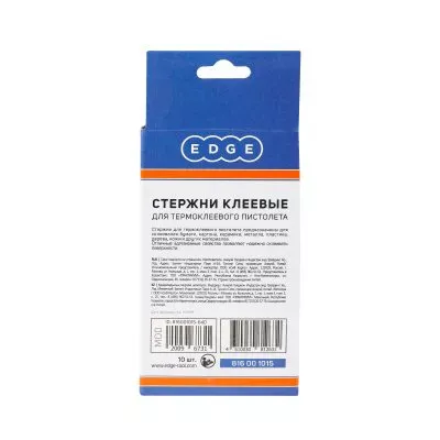 Стержни клеевые EDGE by PATRIOT 11*100мм желтые, упаковка 10шт