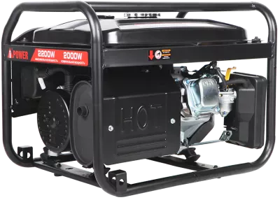 Бензиновый генератор A-iPower lite AP2200