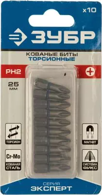 ЗУБР PH2, 25 мм, 10 шт., бита кованая, торсионная ЭКСПЕРТ 26011-2-25-10