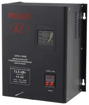 Стабилизатор Ресанта СПН 13500