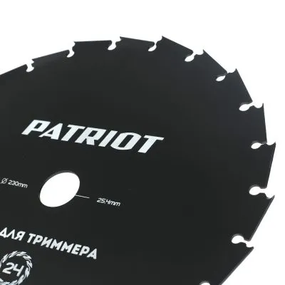Нож Patriot TBS-24
