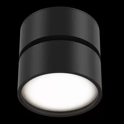 Потолочный светильник Technical C024CL-L12B3K