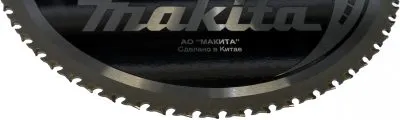 Диск пильный (60 зубьев; 305х25.4х2.1 мм) для труб, металлического профиля Makita B-29393