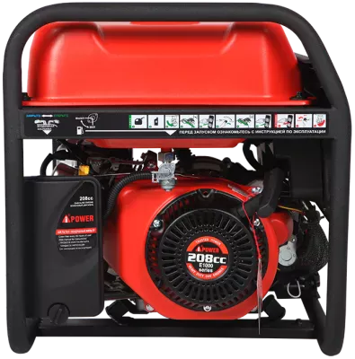 Портативный бензиновый генератор A-iPower A3100E