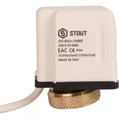 STE-0010-230002 STOUT Электротермический компактный сервопривод, нормально открытый, 230 В