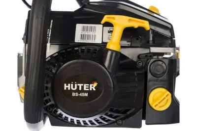 Бензопила Huter BS-45M 70/6/4