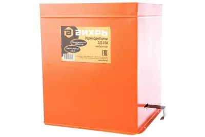 Зернодробилка ВИХРЬ ЗД-350