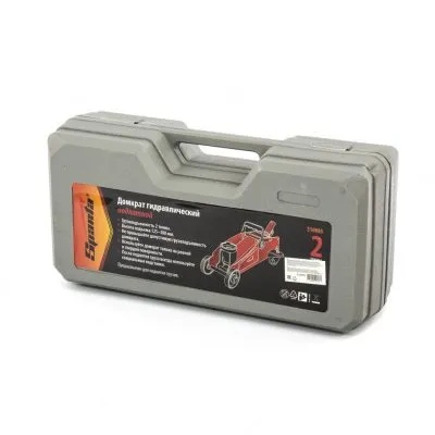 Домкрат гидравлический подкатный, 2 т, h подъема 125-300 мм, в пластиковом кейсе Sparta