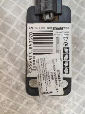 Бур SDS+ INDUSTRIAL (8х110 мм) Dewalt DT9664