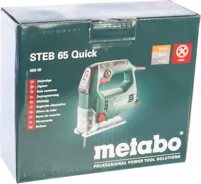 Электролобзик Metabo STEB 65 Quick 601030000