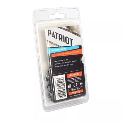 Цепь пильная Patriot 91VS-56E, 56 звеньев