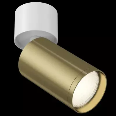 Потолочный светильник Technical C050CL-1WBS