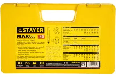 STAYER 40 предметов, легированная сталь, набор метчиков и плашек MaxCut 2805-H40_z01